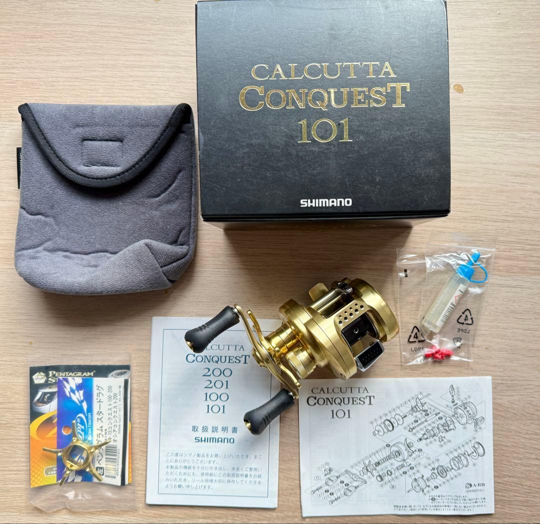 シマノ　14カルカッタコンクエスト101 中古