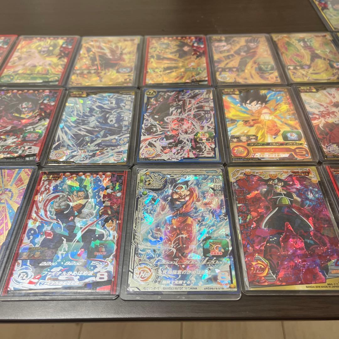 スーパードラゴンボールヒーローズカード２５枚 引退品