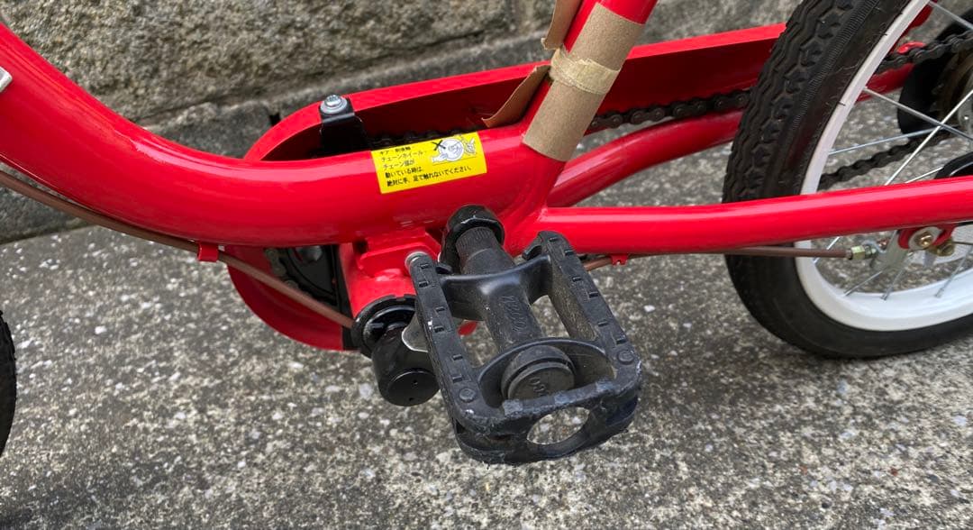 People ケッターサイクル　16インチ