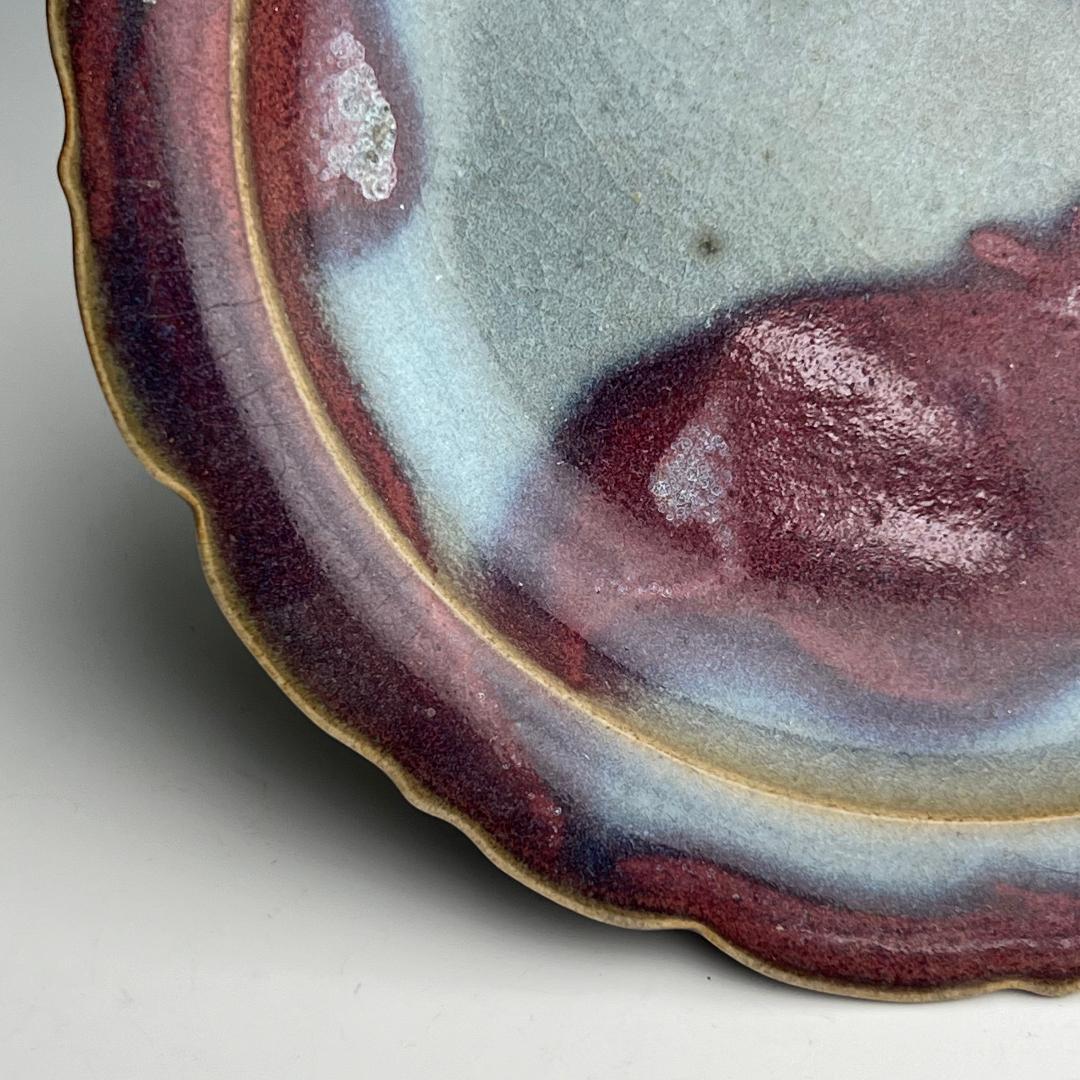 鈞窯天藍釉紫斑陵花盤 宋時代 唐物 中国古玩 中国美術 A904