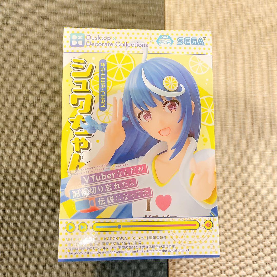 西尾維新アニメプロジェクト 物語シリーズ 忍野忍　Relax time