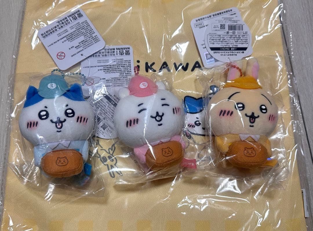 ちいかわ 働くスタッフさんマスコット