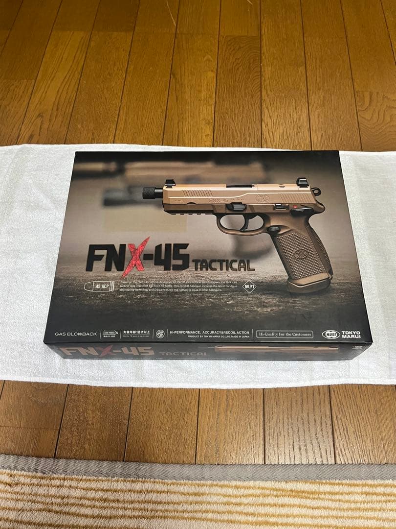 東京マルイのFNX-45タクティカル ガスブローバックガン