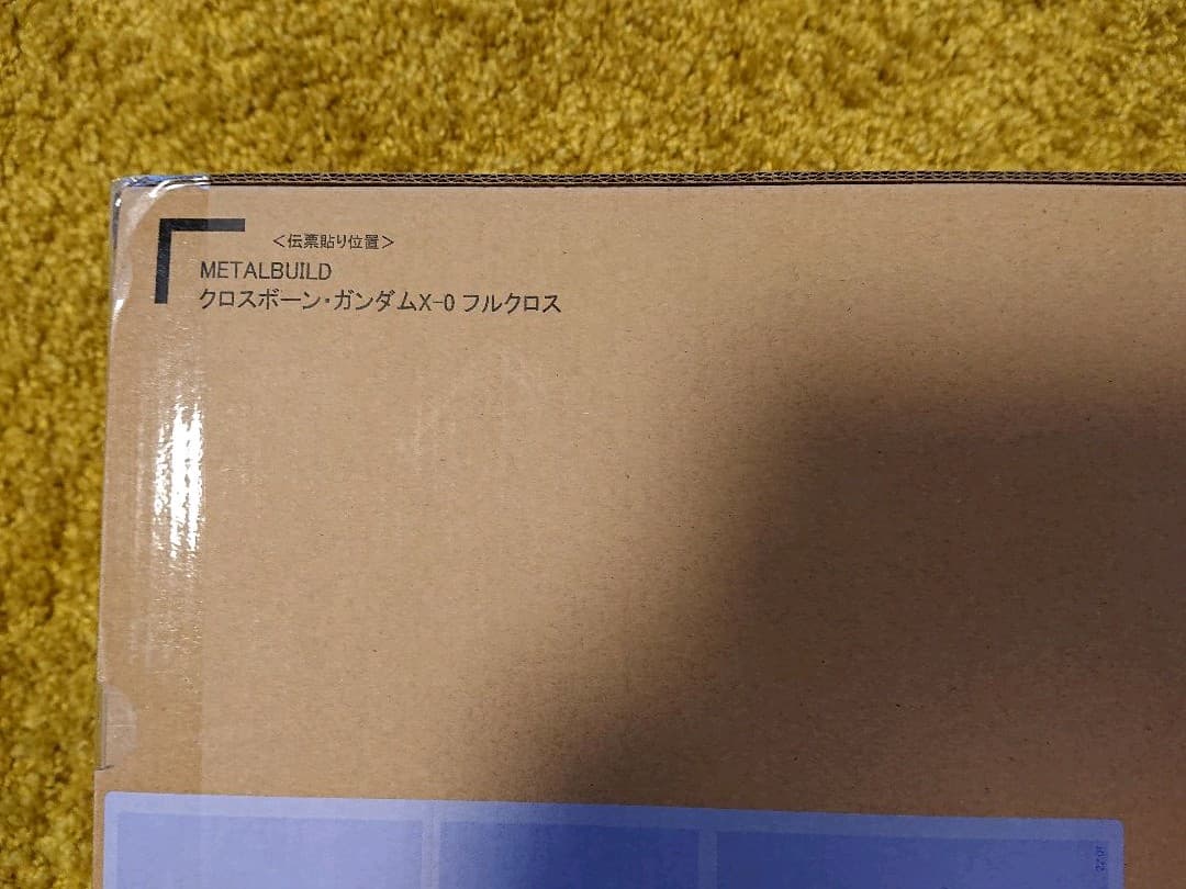 BANDAI L BUILD X-0、Hi-ν[NEU]セットおまけ付