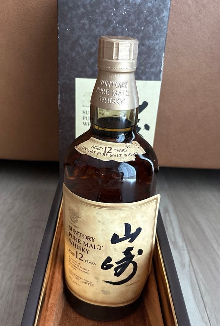 SUNTORY 山崎 12年 ピュアモルトウイスキー 700ml