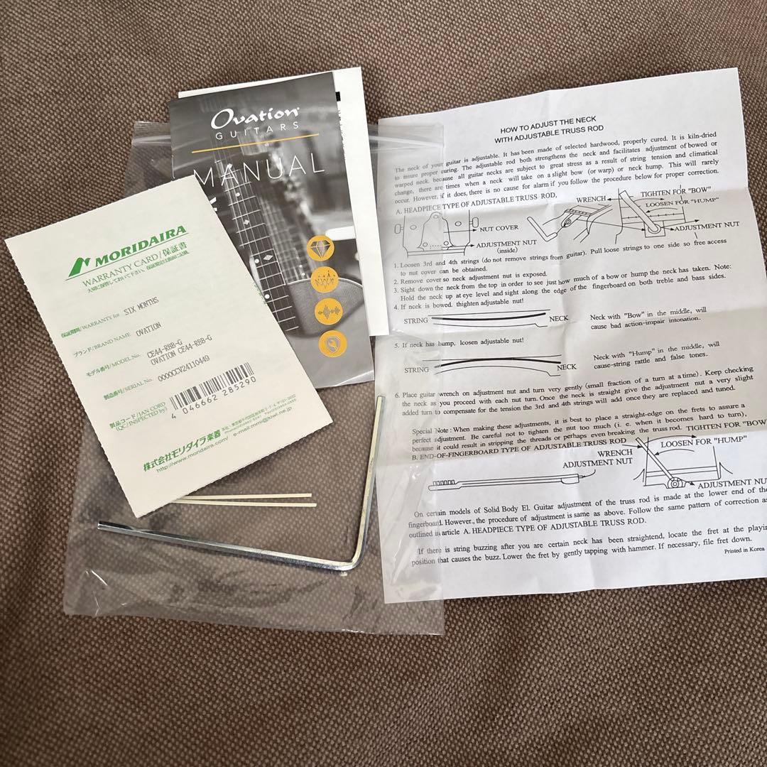 OvationエレアコギターCelebrity 「CE44-RBB」/保証期間中