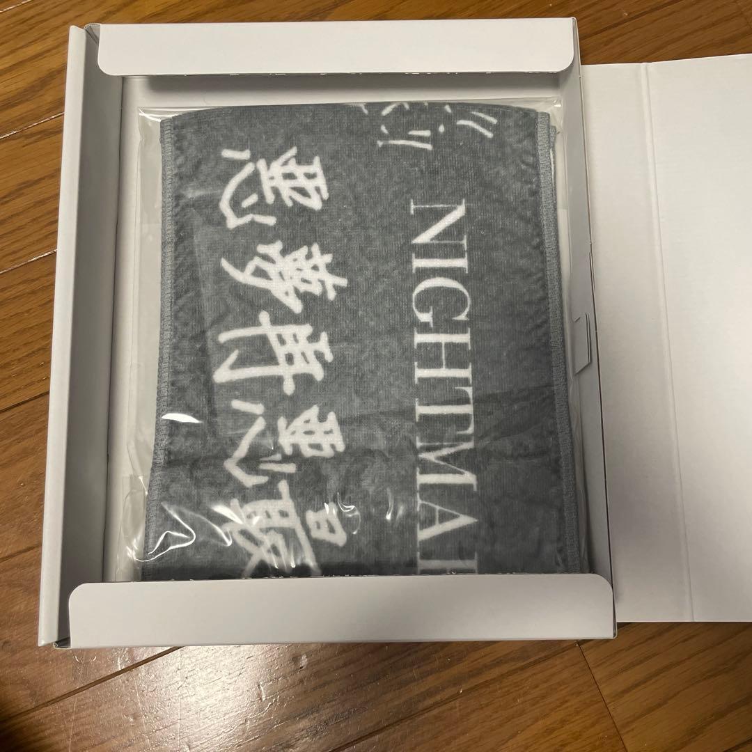 NIGHTMARE アートブック セット 2019年10月14日