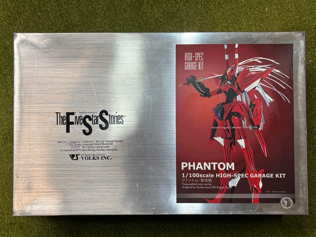 HSGK 1/100 ファントム スカーレット 慧茄騎