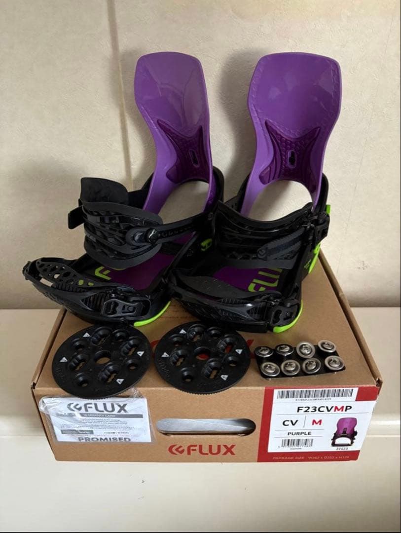 Flux CV 22-23 紫