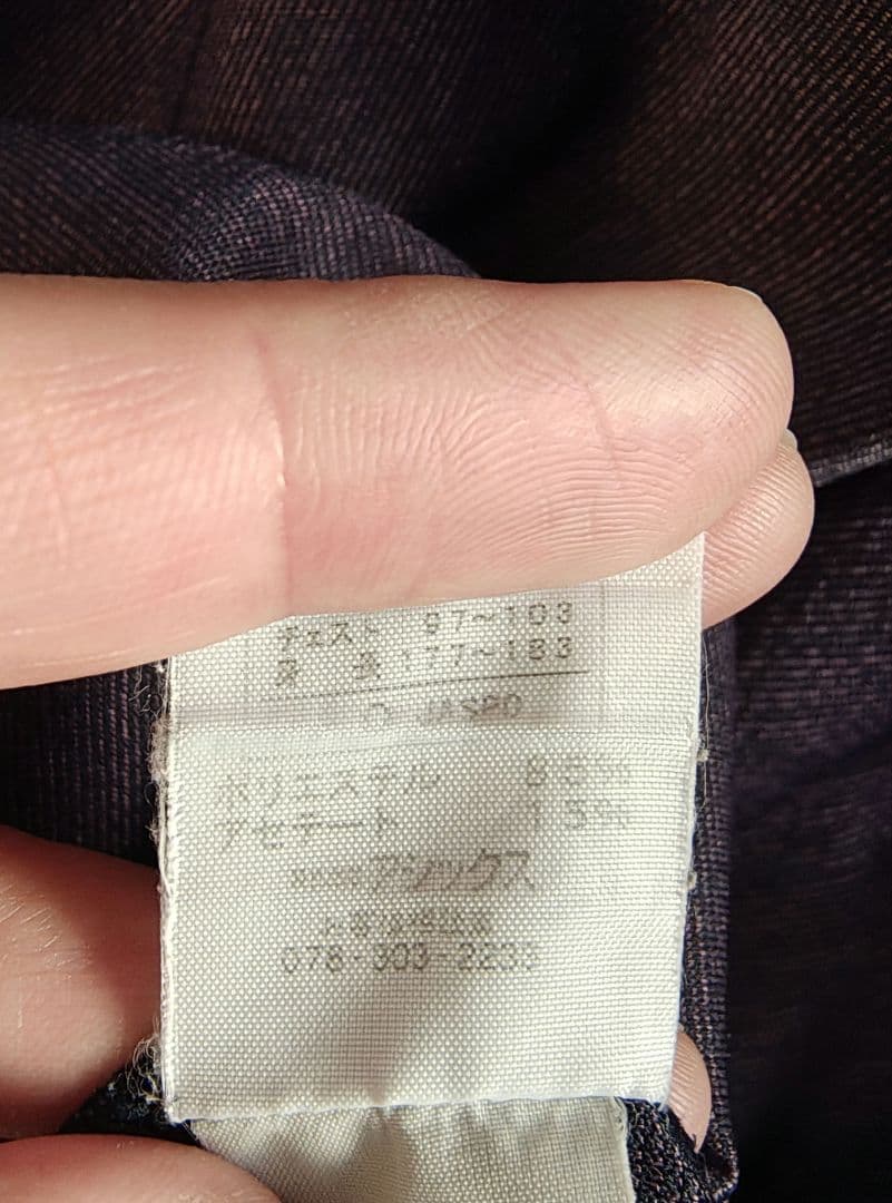 asics Tシャツ ネイビー Blazersロゴ