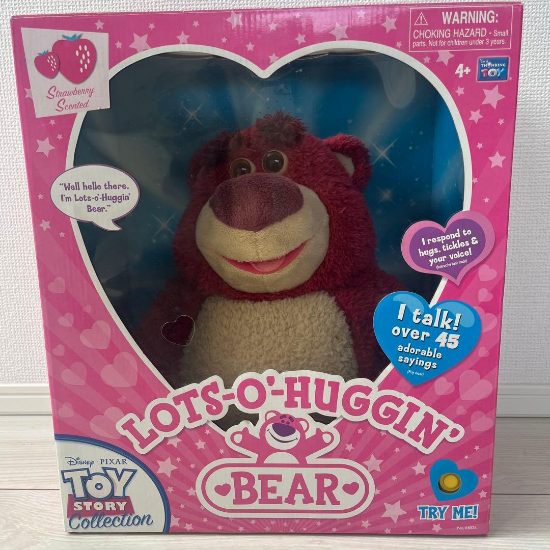 LOTS-O-HUGGIN' BEAR & フィギュア7体セット