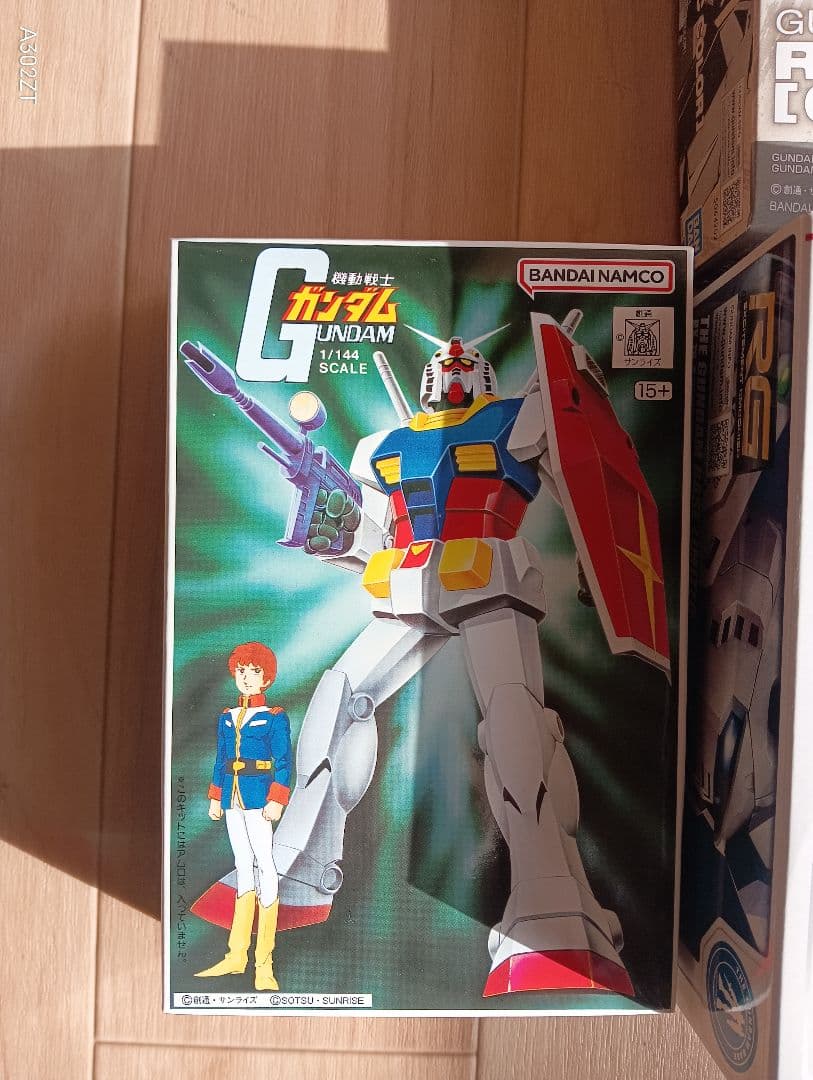 入手困難　ガンダムベース限定＆非売品 RX-78-2 ガンダム 4種コンプセット