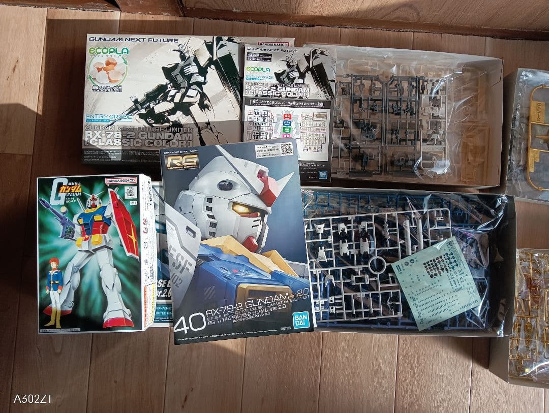 入手困難　ガンダムベース限定＆非売品 RX-78-2 ガンダム 4種コンプセット