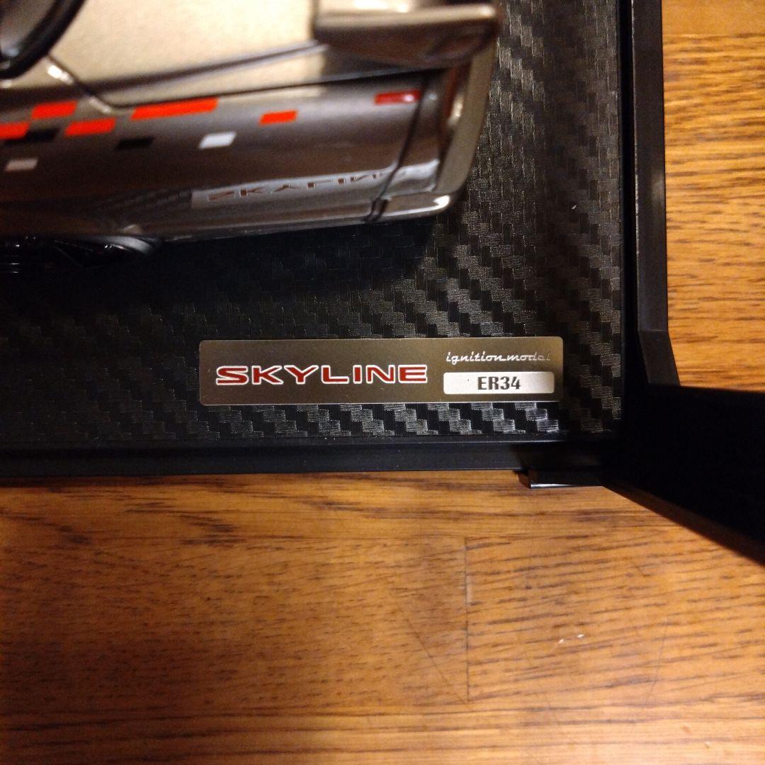 1/18 イグニッションモデル　日産　スカイライン25GT Turbo ER34