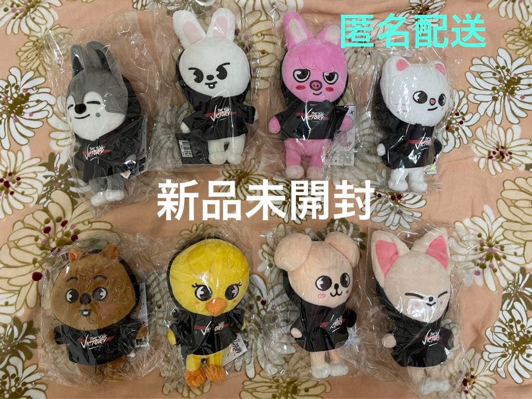 スキズ SKZOO StrayKids ぬいぐるみmini セット
