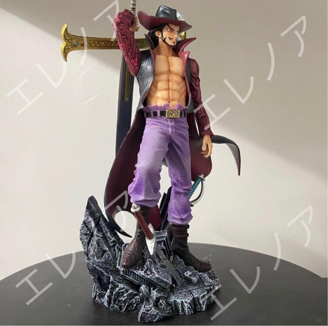 ワンピース　ジュラキュール・ミホーク　高さ28cm 海外フィギュア