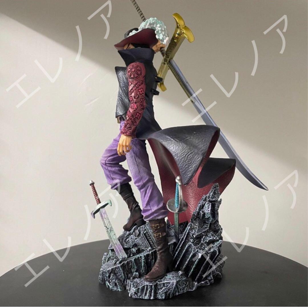 ワンピース　ジュラキュール・ミホーク　高さ28cm 海外フィギュア