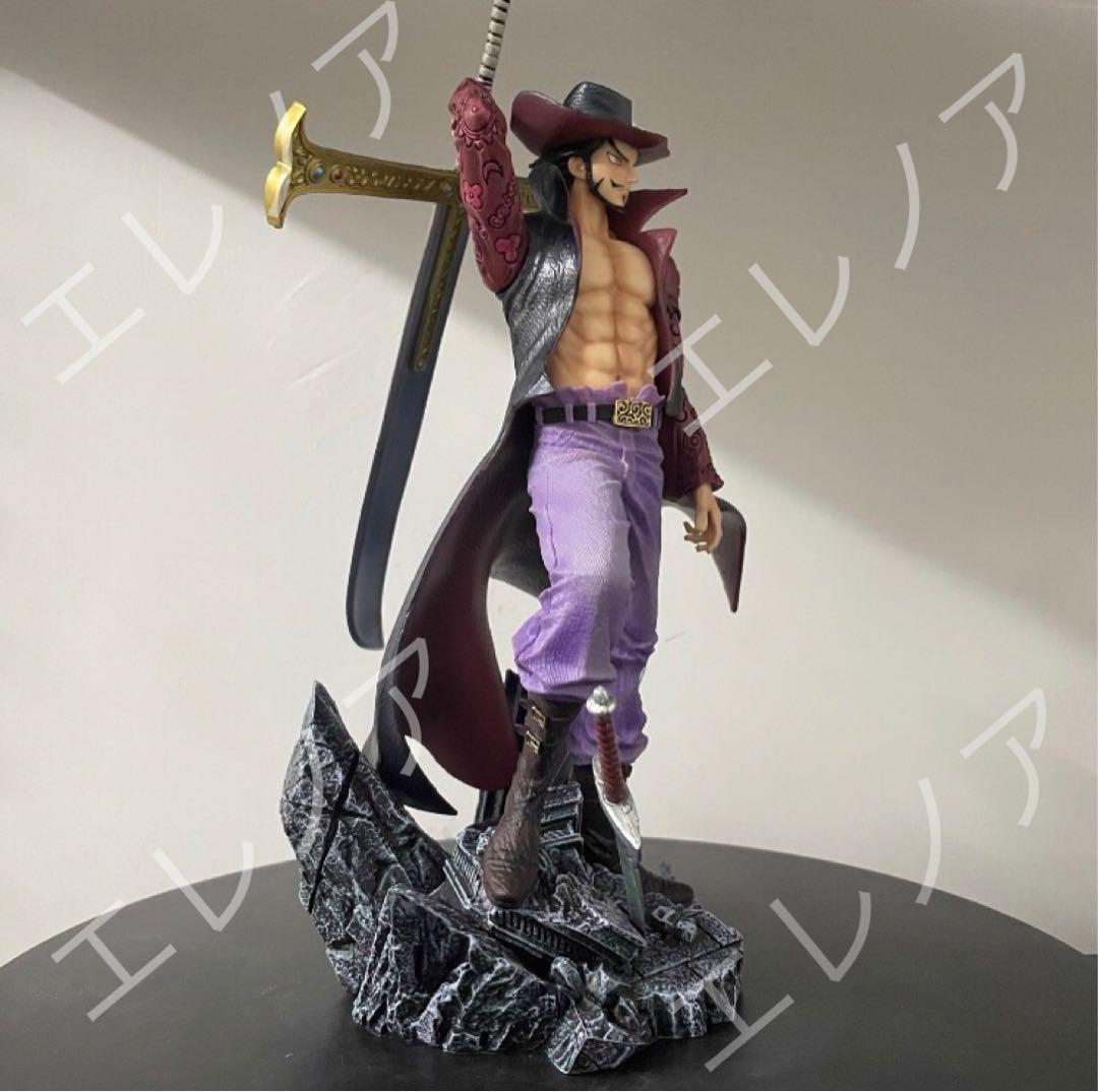 ワンピース　ジュラキュール・ミホーク　高さ28cm 海外フィギュア