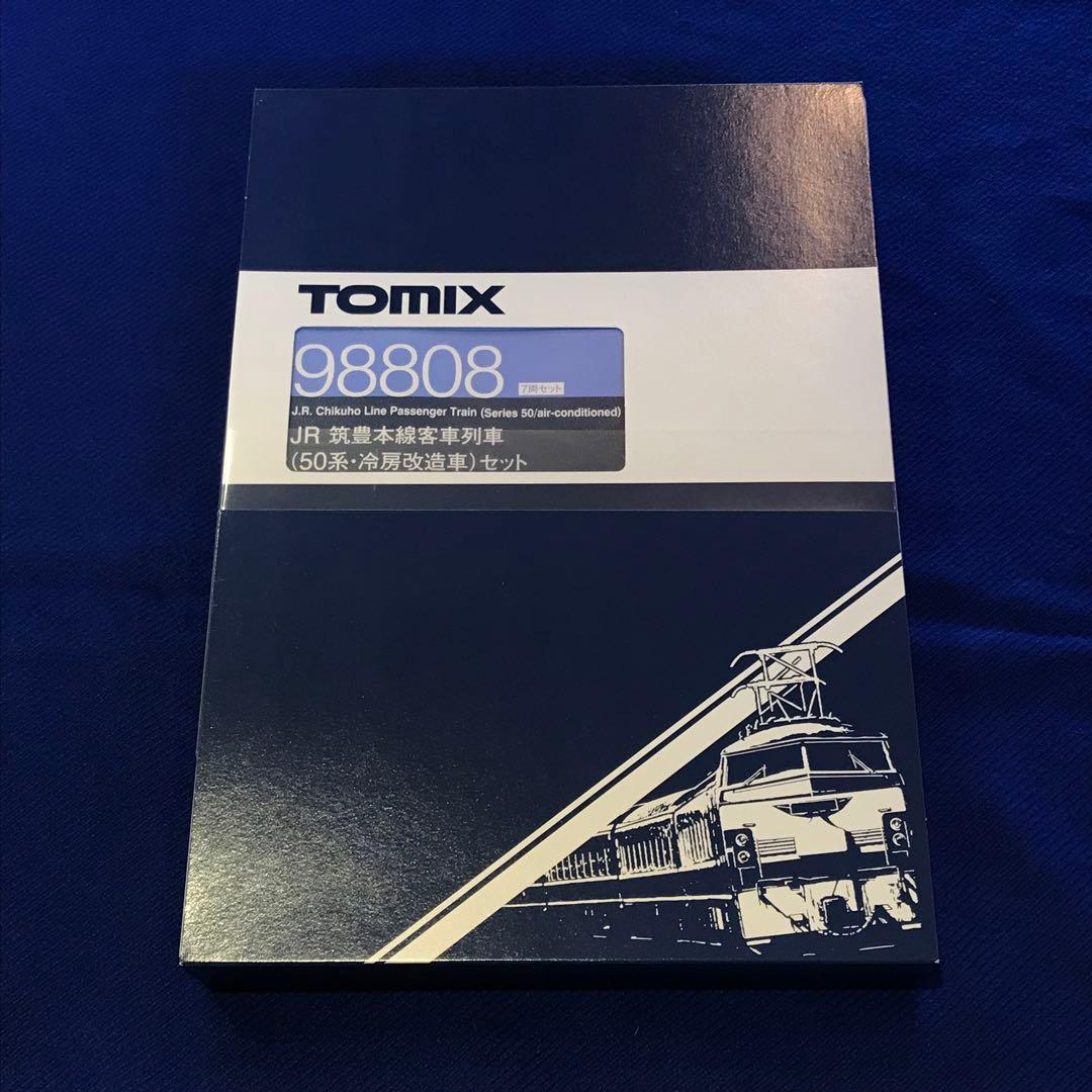 最終価格【新品】TOMIX 98808 JR 筑豊本線客車列車セット