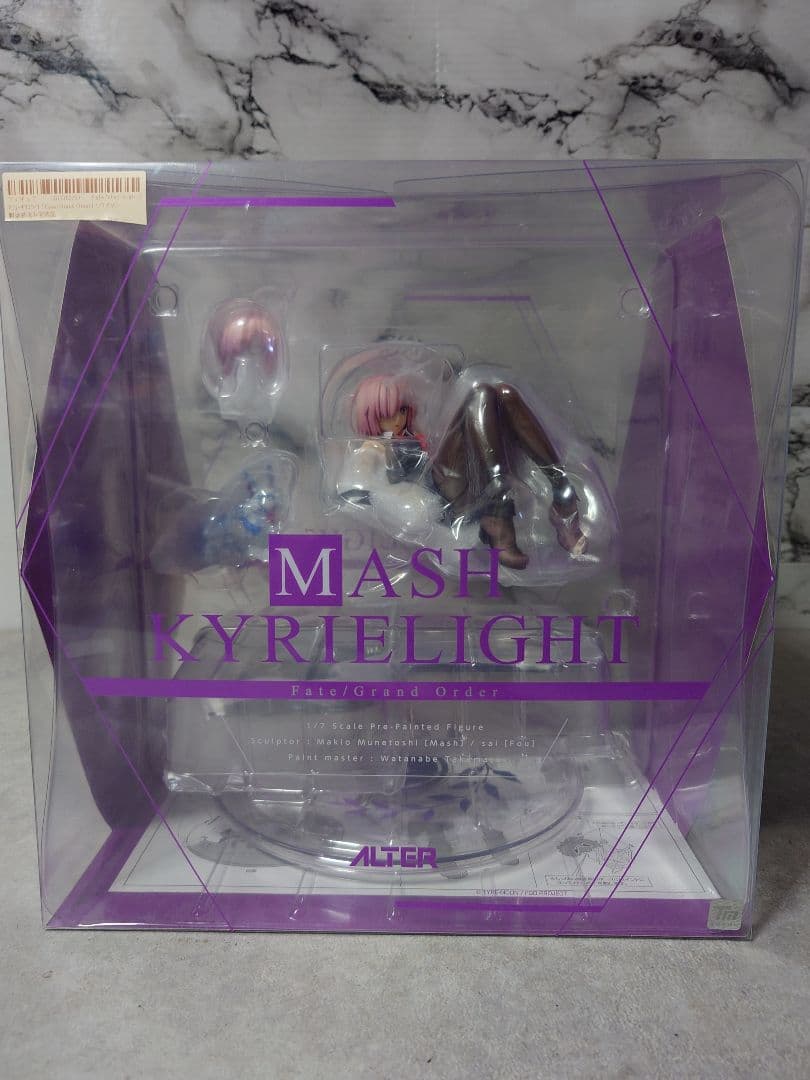 【期間限定セール中】Fate/Grand Order マシュ・キリエライト1/7