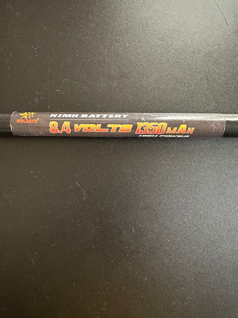 【ひー】東京マルイ HK MP5K クルツ バッテリーと充電器とスリング付