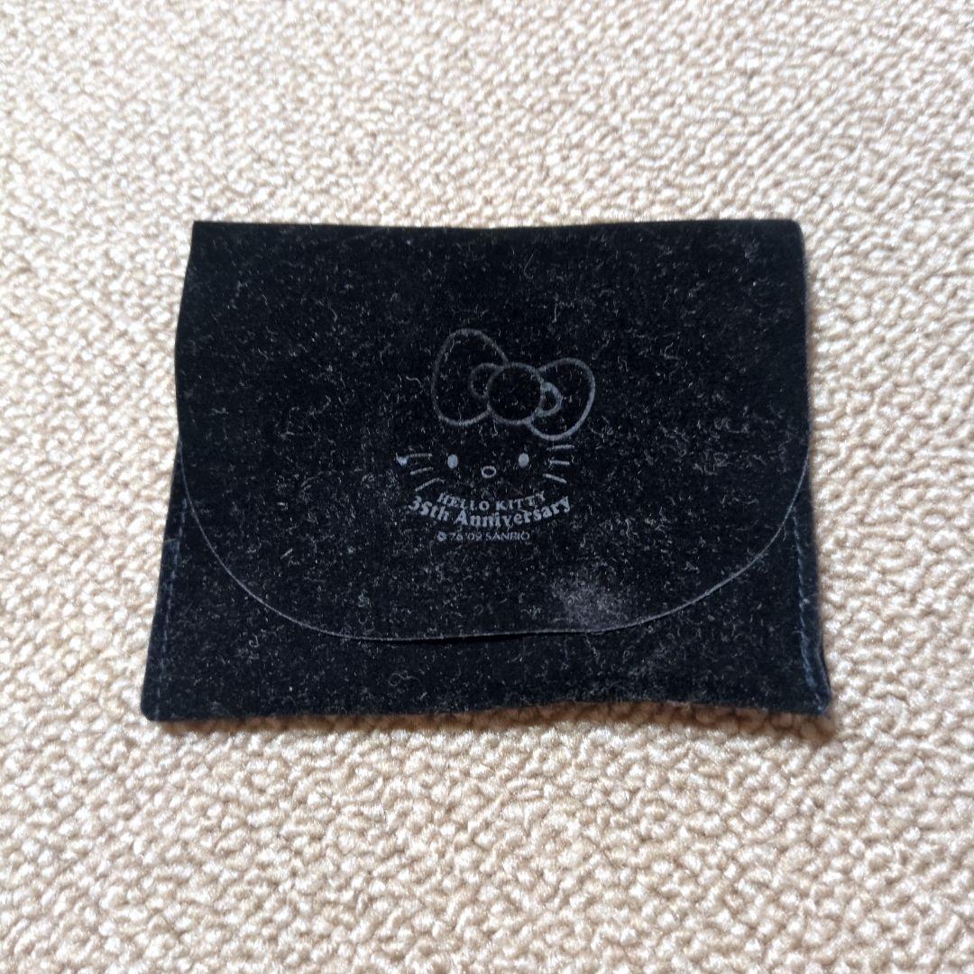 ハローキティ　キーホルダー