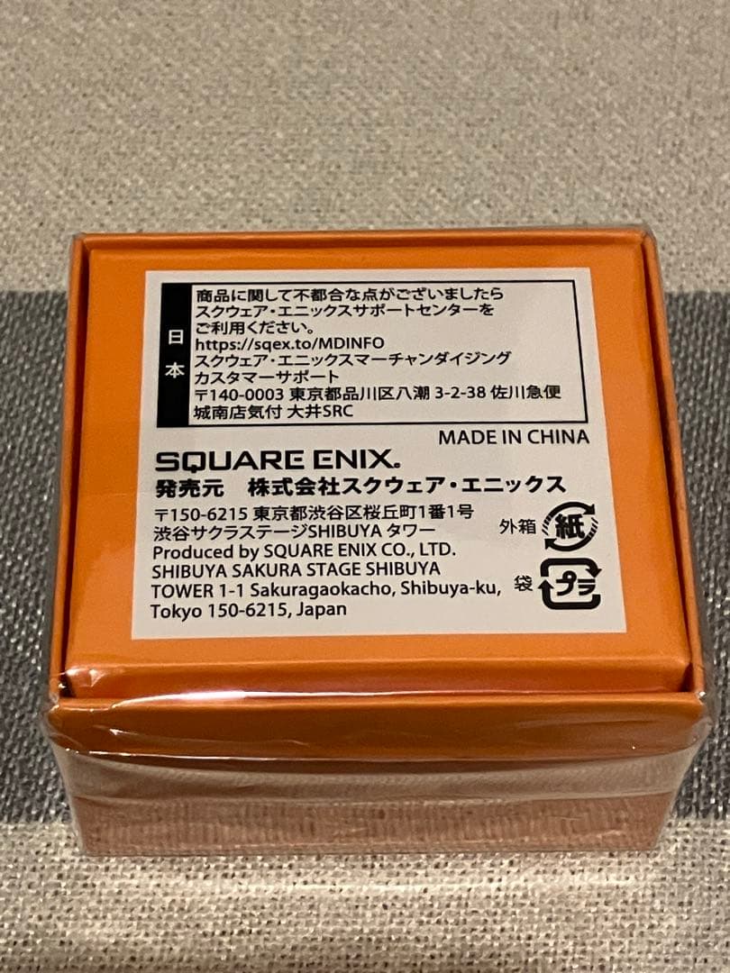 クロノトリガー オーケストラ アートボード＆オルゴールセット