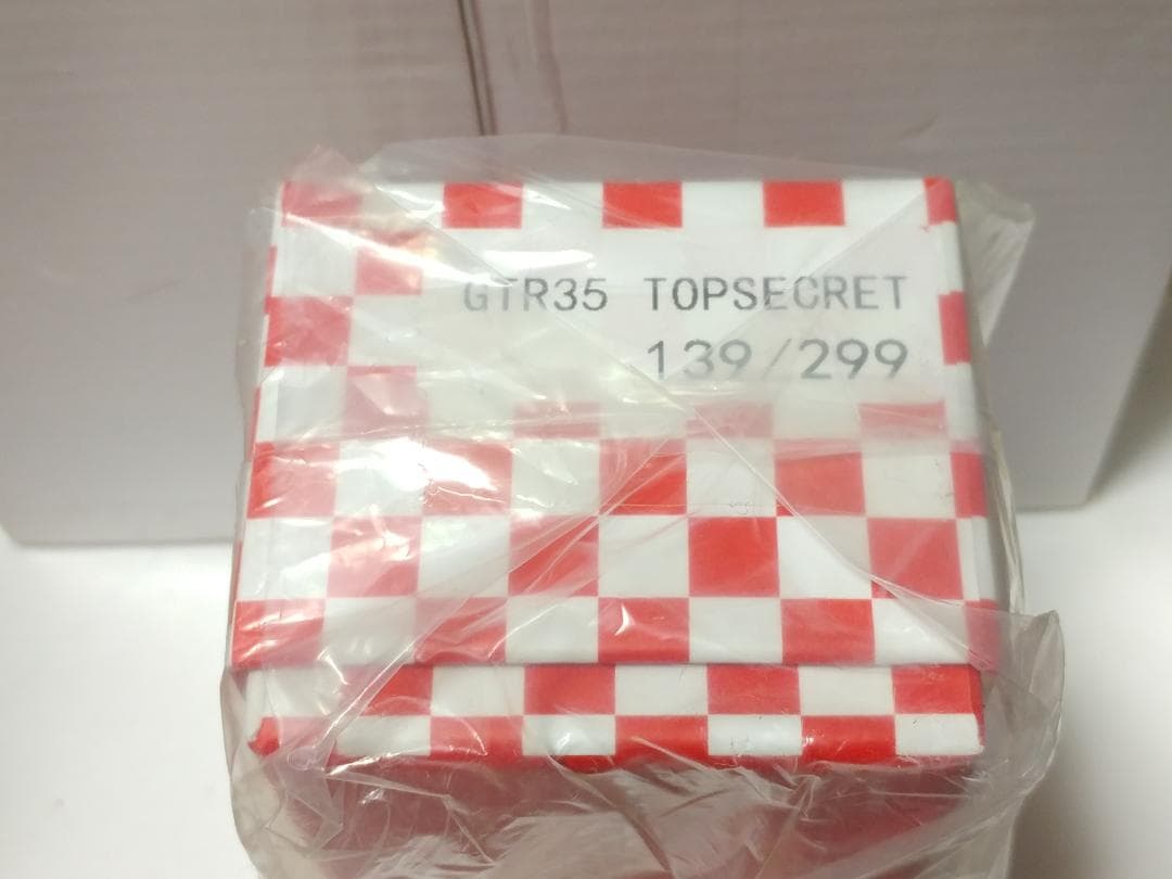 Model Idea 1/64 日産 GT-R R35 トップシークレット