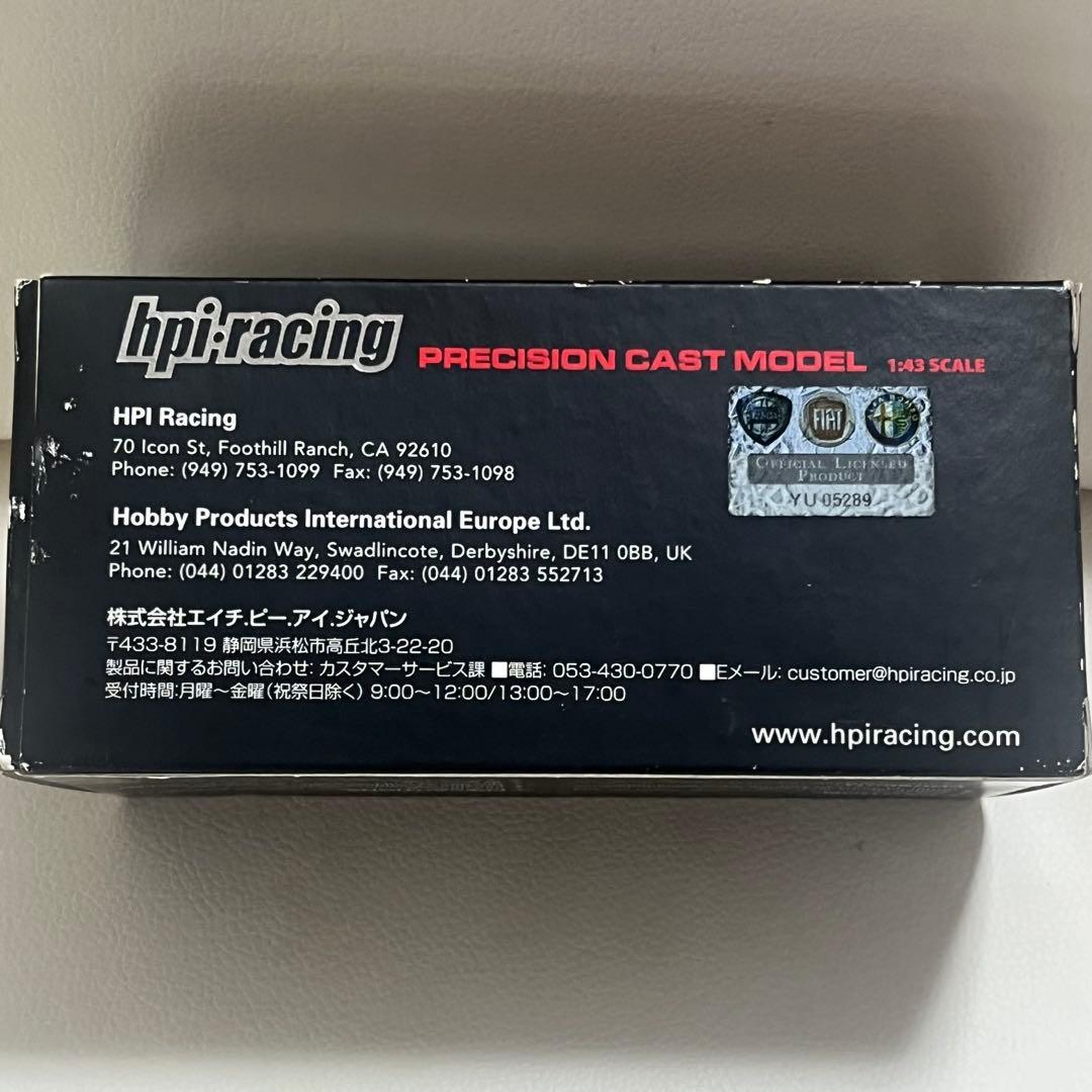hpi・racing ランチア　037 ラリー　1984 Sanremo
