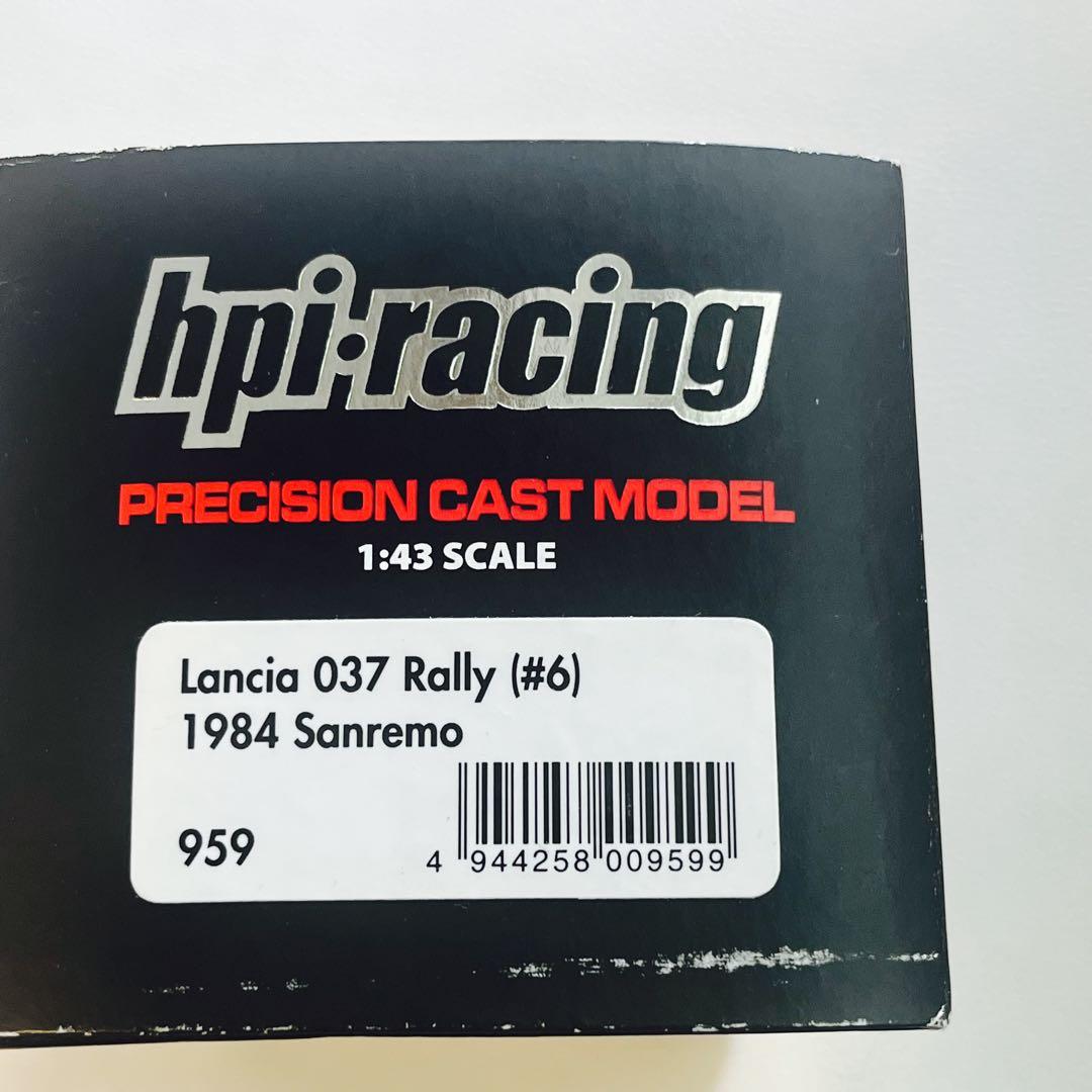hpi・racing ランチア　037 ラリー　1984 Sanremo