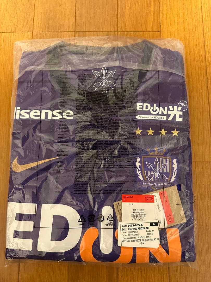 サンフレッチェ広島2025ルヴァンカップ優勝記念ユニフォームL 大会ワッペン付き