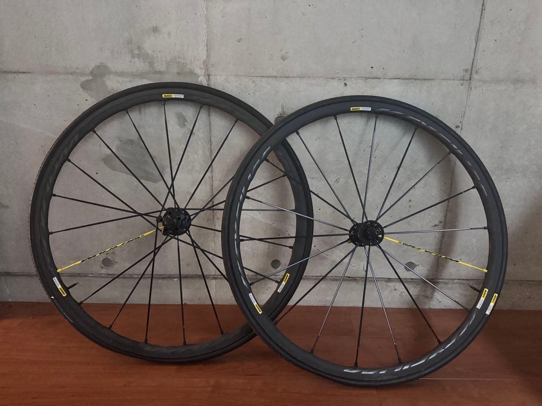 Mavic Ksyrium Pro Exalithシマノ用