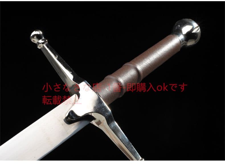 勇敢な心自由の剣  武具 cosplay 日本刀 模造刀·模擬刀 『勇敢な心』