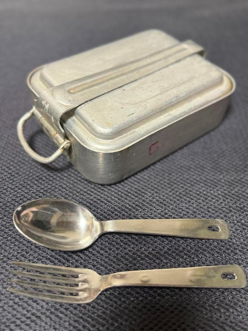 フランス軍 実物 M52 メスキット+カトラリー④