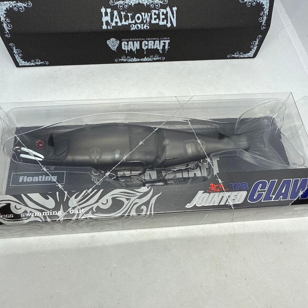 C*2様 【100本限定】 ジョインテッドクロー178 ハロウィン限定