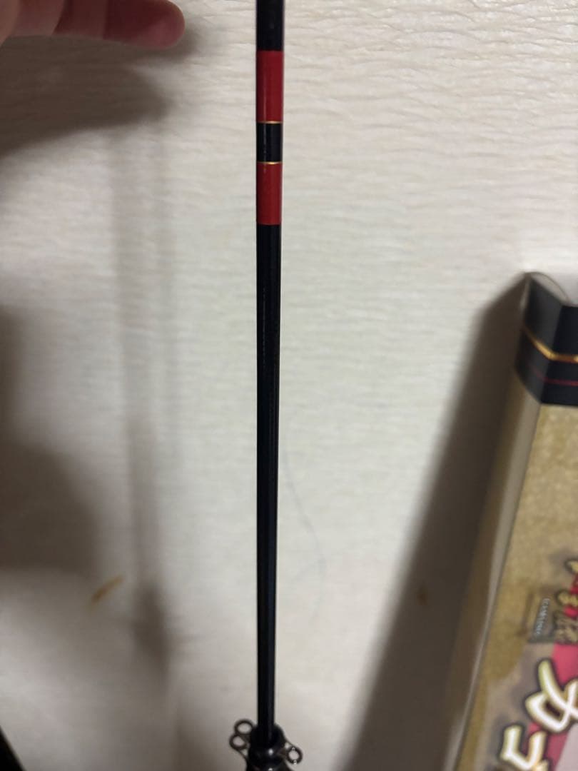 ラムパパ。がまかつ　カゴスペシャルIV 3.5-６３磯竿