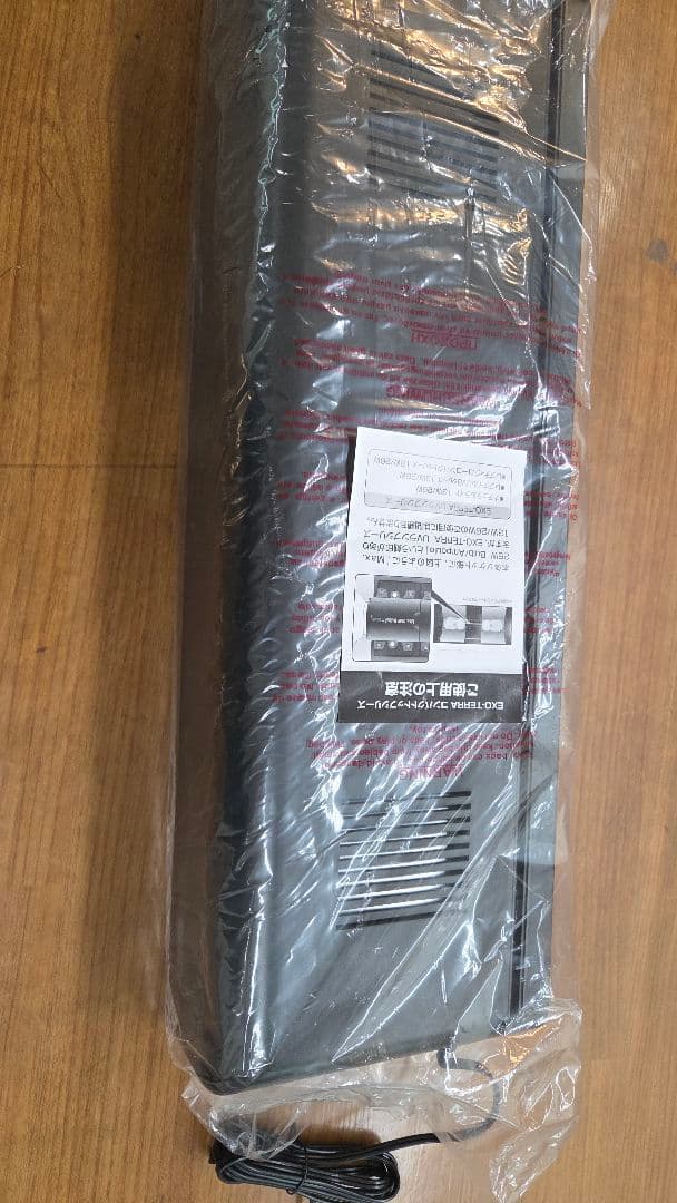 GEX グラステラリウム6030新品ライト付き