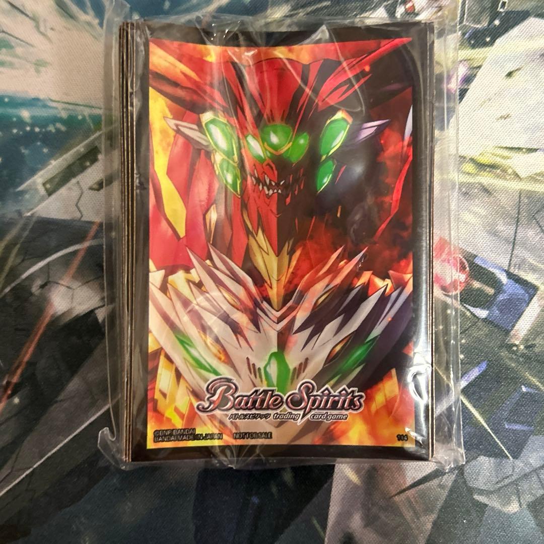 【週末セール】 バトスピ ヘラ 呪鬼 デッキ 調整パーツ多数