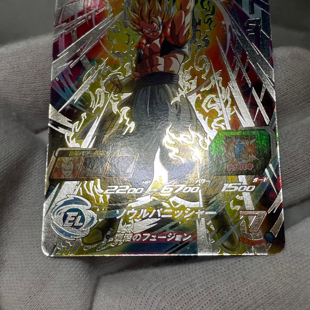 ドラゴンボールヒーローズ まとめ売り(9枚)