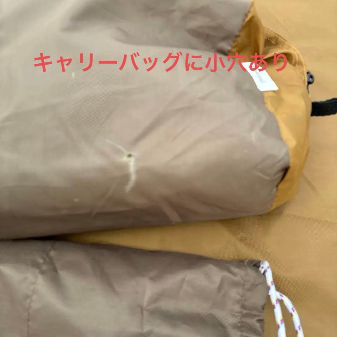 スノーピーク アメニティタープヘキサlセット タープ TP-851SR