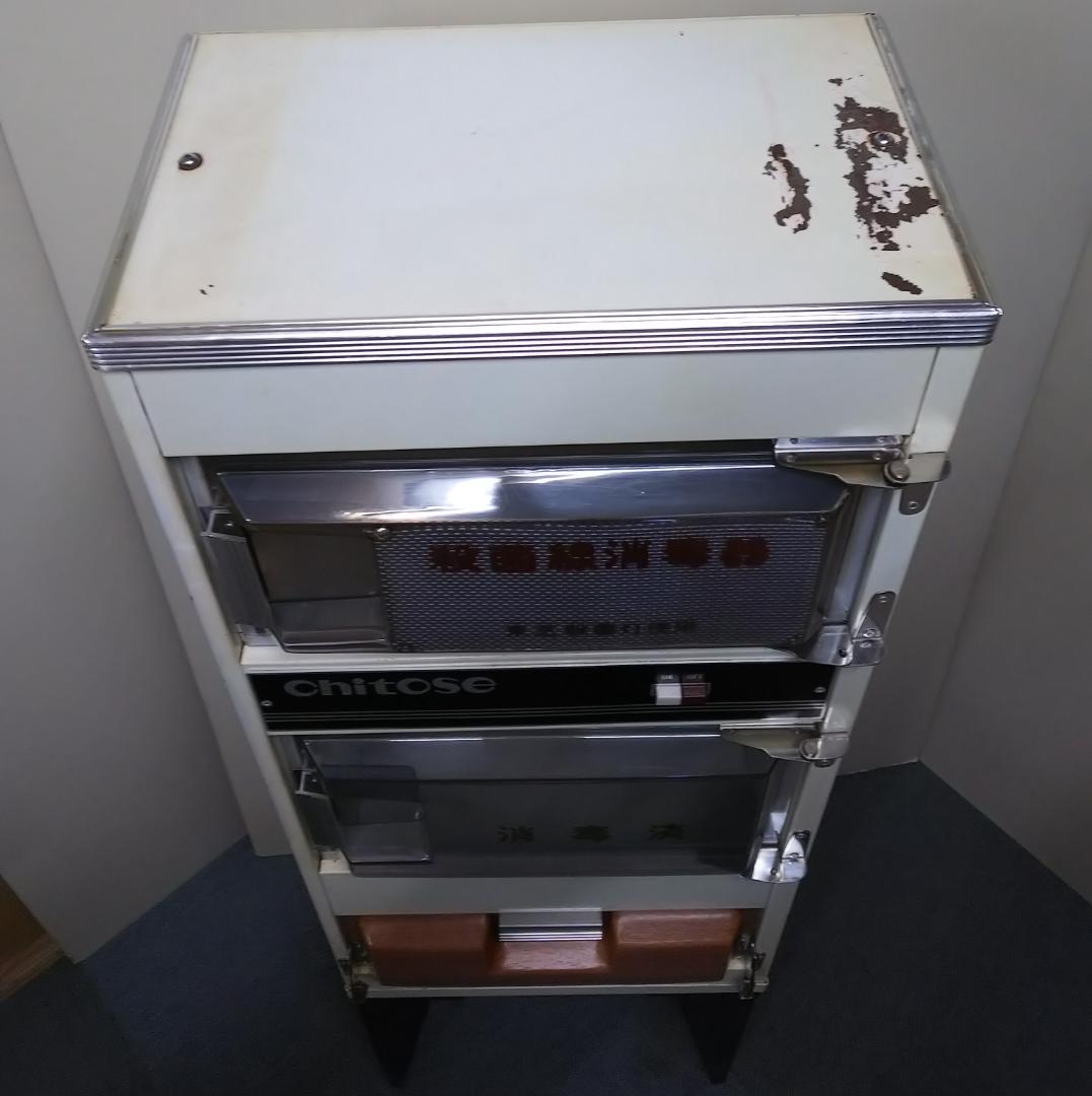 chitose 殺菌 消毒器 理容消毒器 レトロ