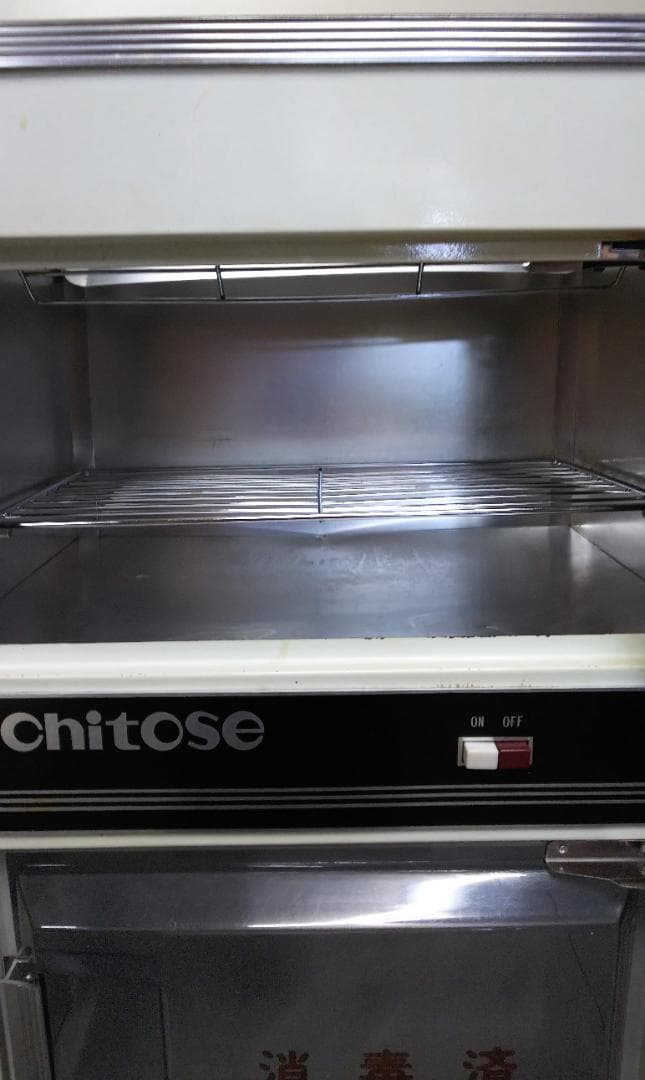 chitose 殺菌 消毒器 理容消毒器 レトロ