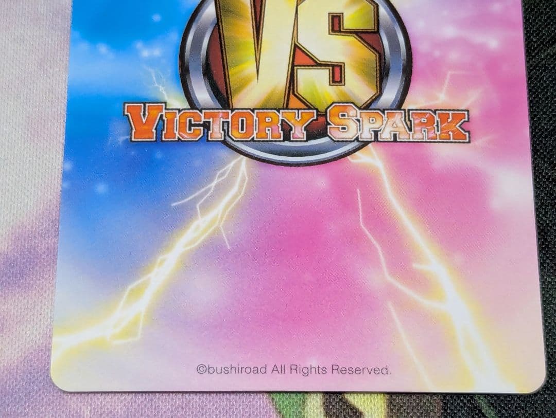 ヴィクトリースパーク メルル ミミ SP 明坂聡美 井口裕香