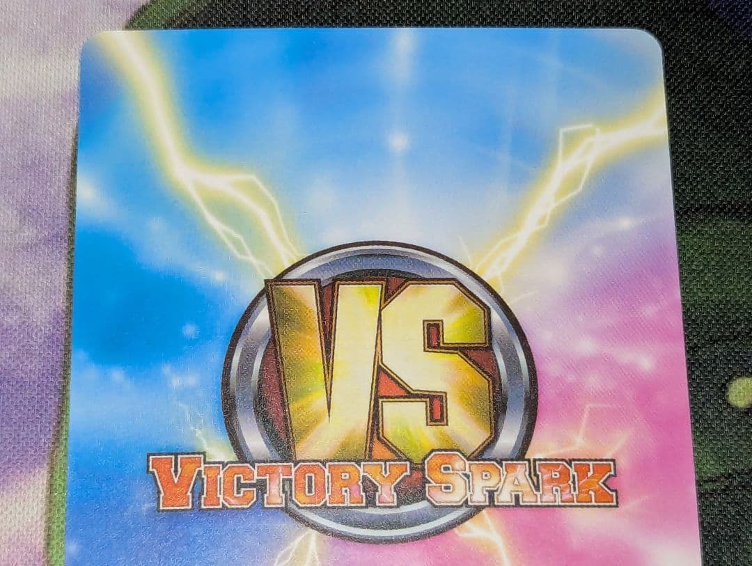 ヴィクトリースパーク メルル ミミ SP 明坂聡美 井口裕香