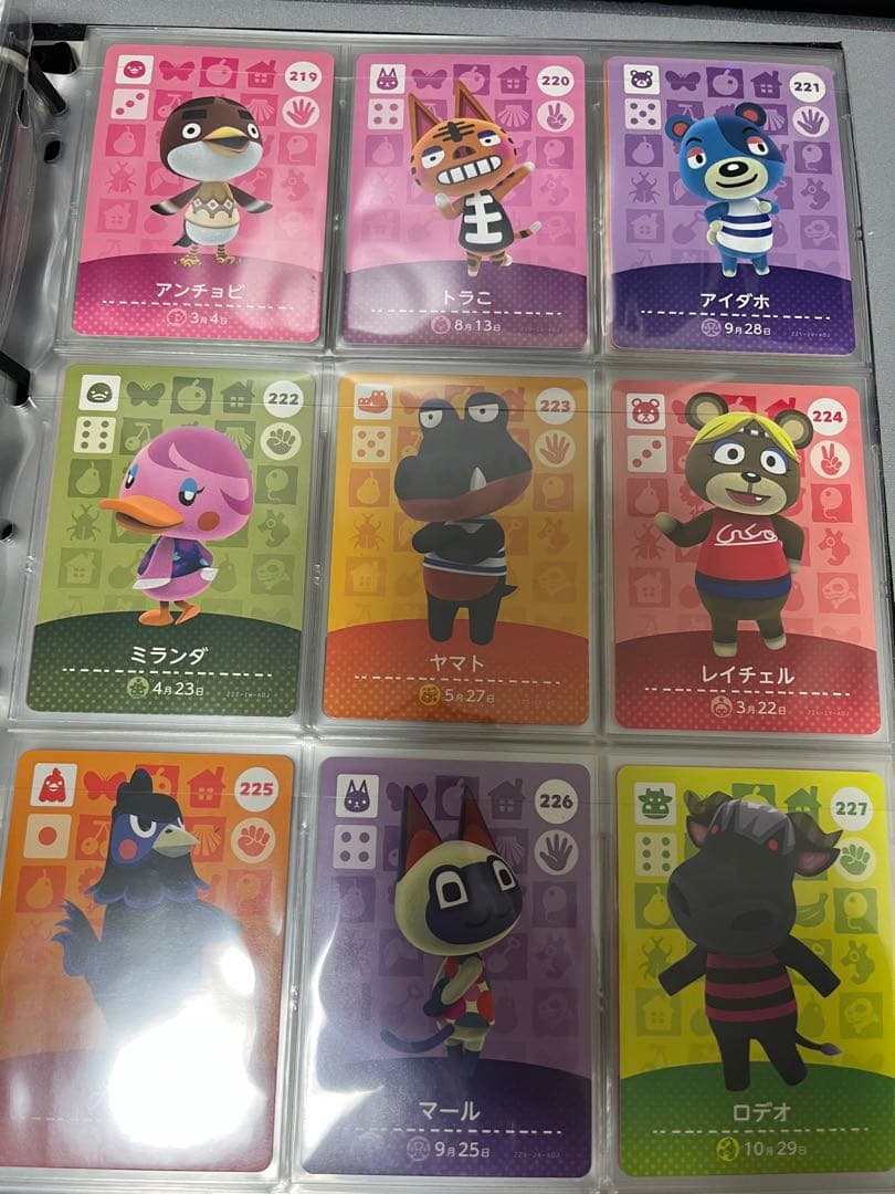 最終値下げ　どうぶつの森　amiiboカード　3弾　コンプリート　コンプ