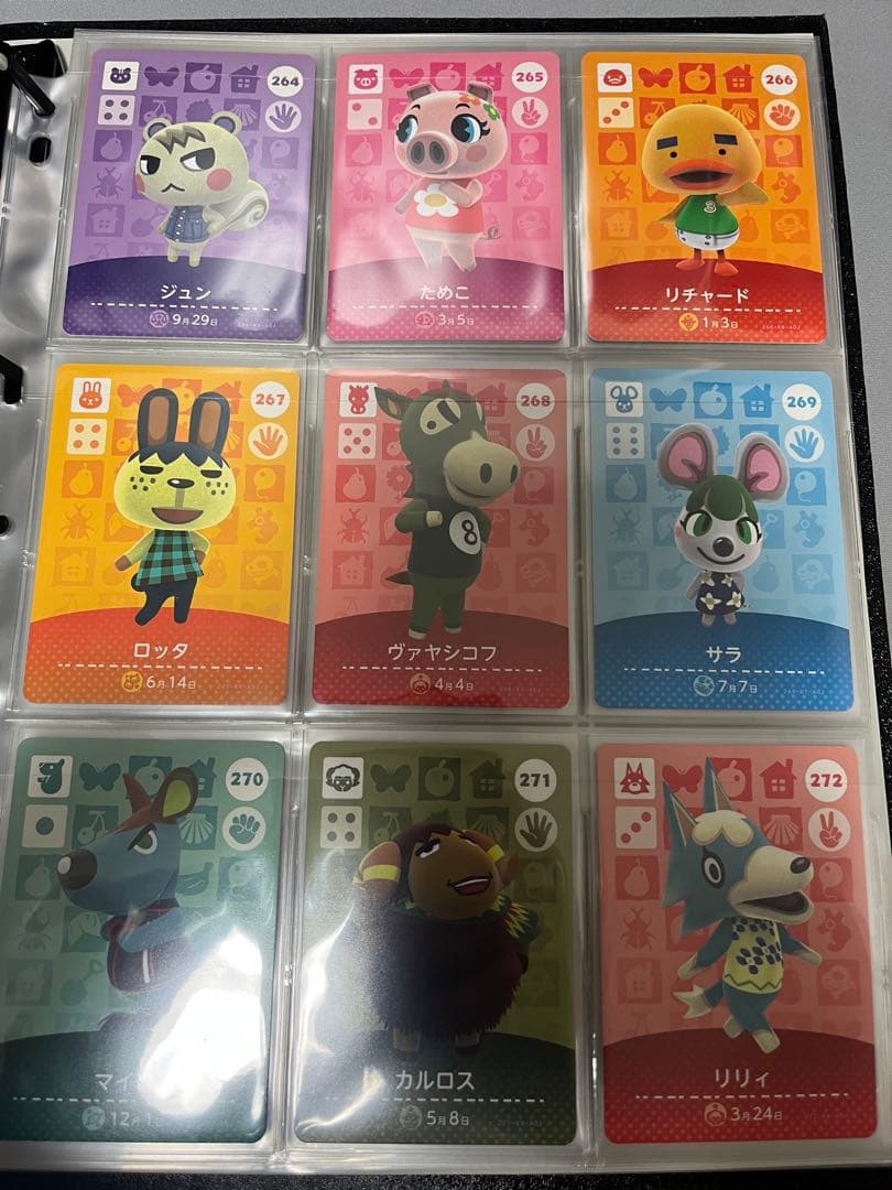 最終値下げ　どうぶつの森　amiiboカード　3弾　コンプリート　コンプ
