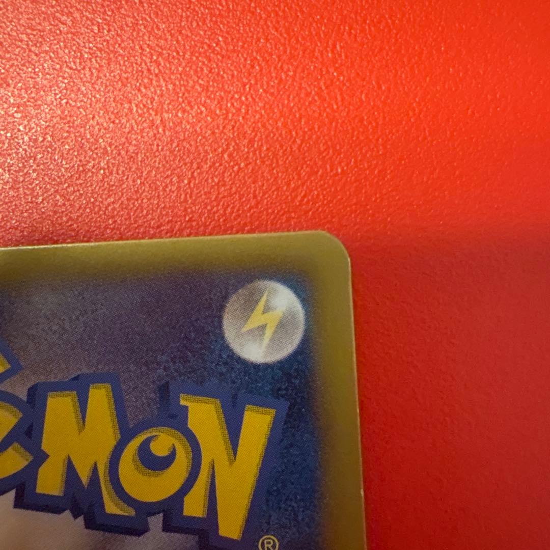 シャイニーコレクション　ピカチュウ　007/020