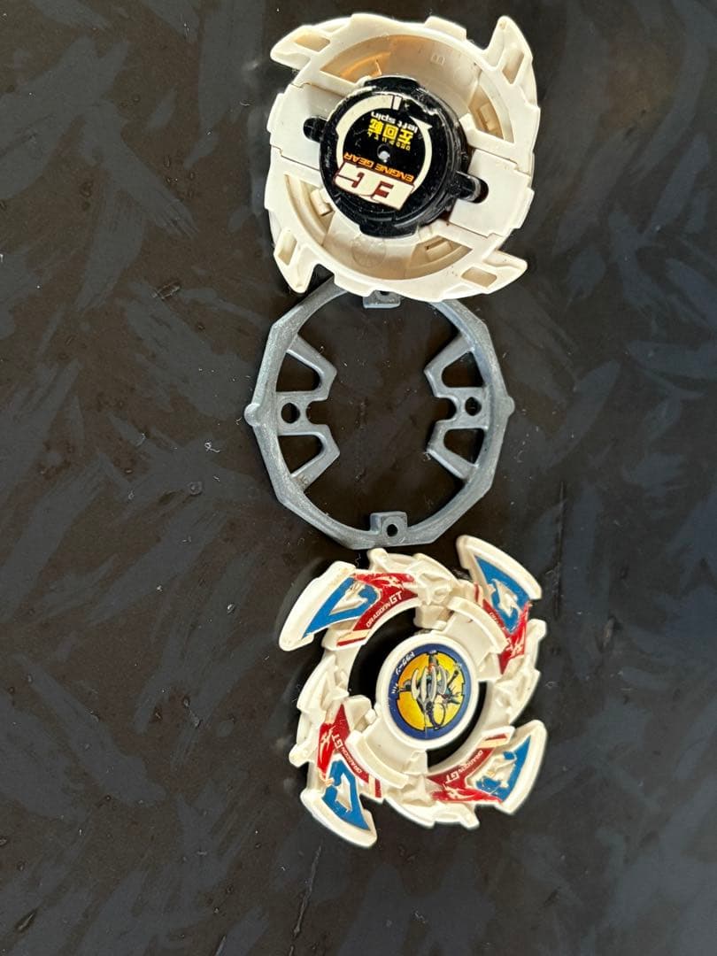 爆転シュートベイブレード　ドラグーンGT ギャラクシーターボ