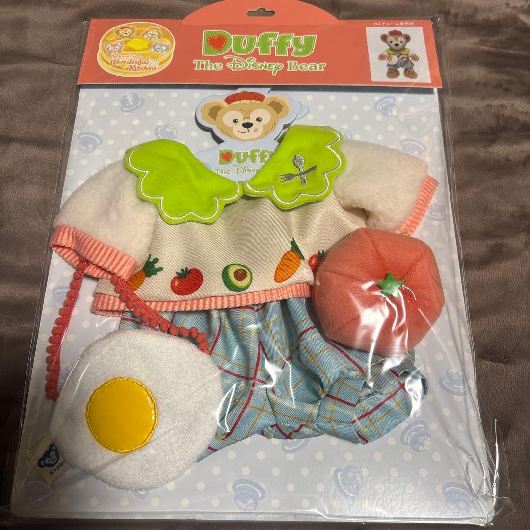 ダッフィー&フレンズ 着せ替えコスチューム3点セット