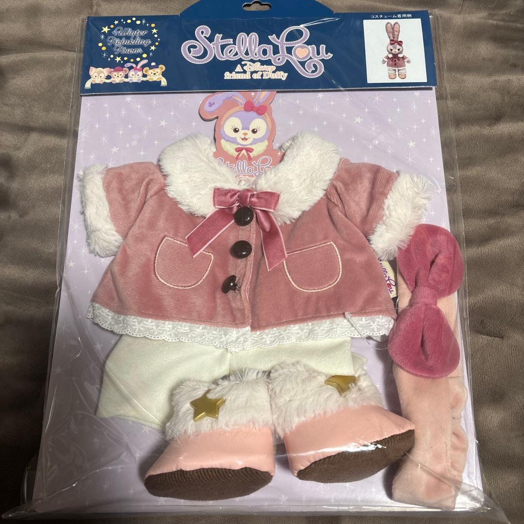 ダッフィー&フレンズ 着せ替えコスチューム3点セット